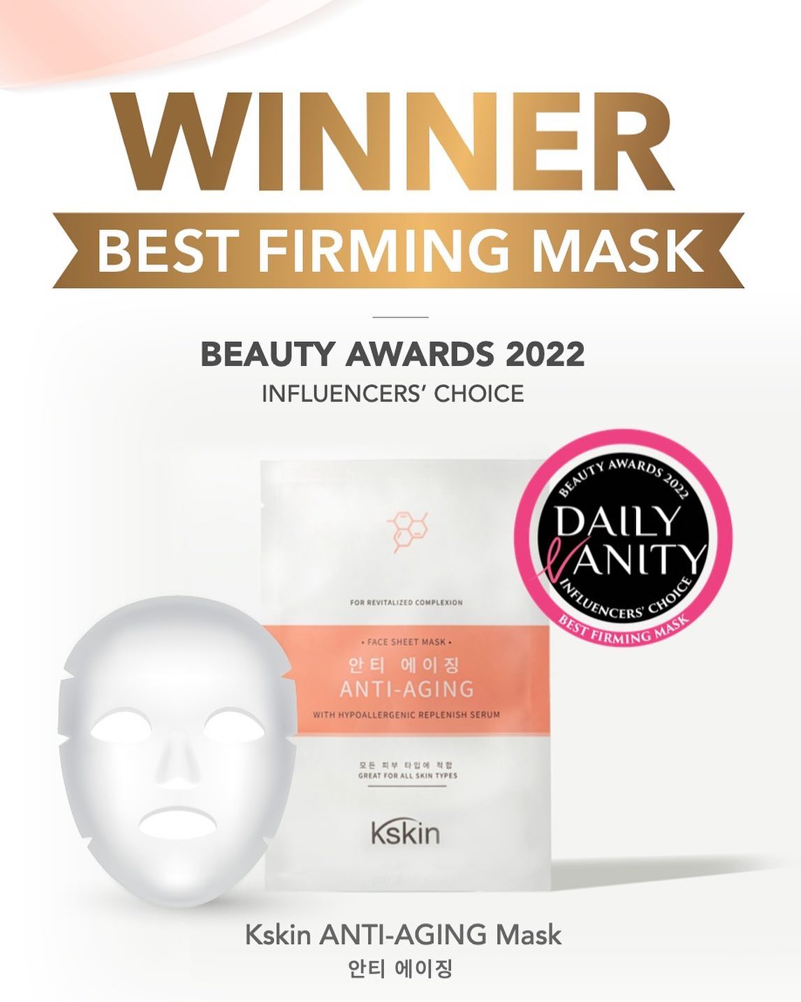 Daily Vanity Beauty Awards 2022